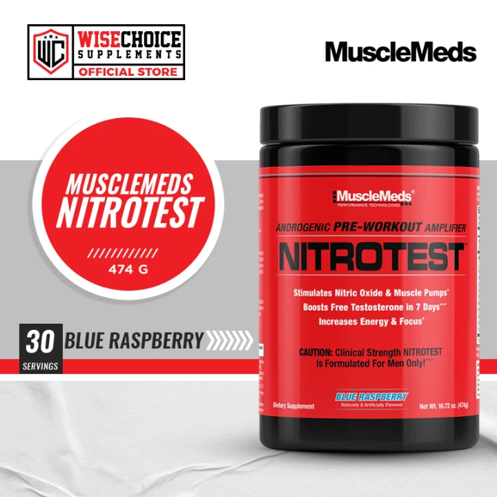 MMD NITROTEST 30 SERV BLUE RASPBERRY