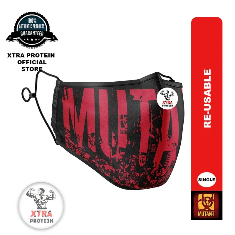 MUT AIR FACE MASK CRACKED PAVEMENT 2 LAYER SUPER *BAJA DE PRECIOS*