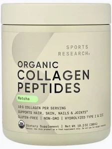 NST COLAGENO PEPTIDES GUAYABA 300 GRS