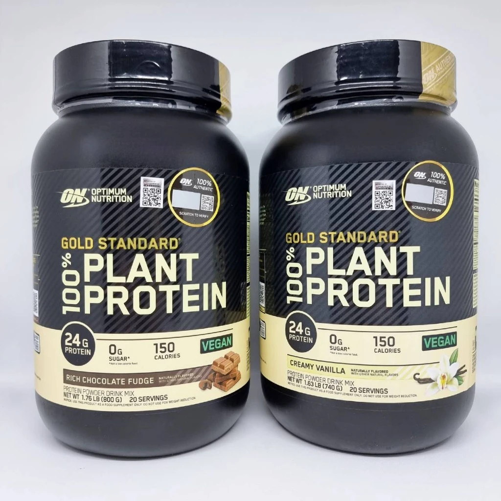 ON 100% GOLD STD PLANT PROTEIN 1.63 LB VAINILLA