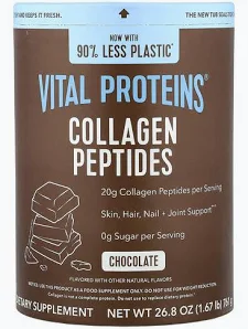 PRL VITA PRIME PEPTIDOS DE COLAGENO 500GRS CAPUCHINO